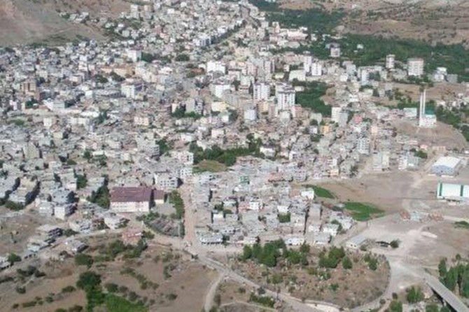 Çermik İlçe Otogarı